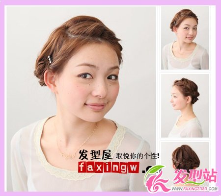 7款中短發(fā)造型diy 一周每天一個造型