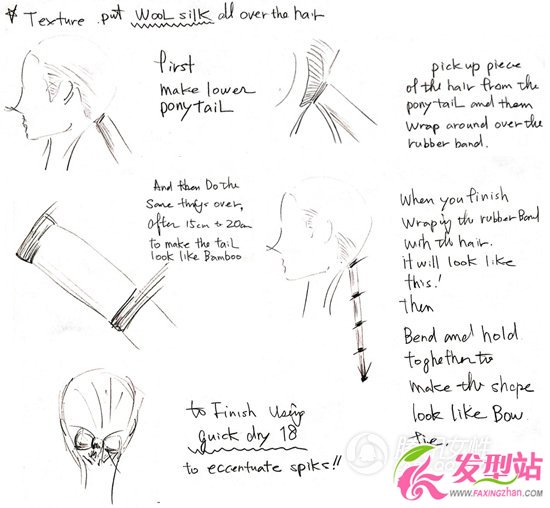 可愛俏皮x優(yōu)雅復(fù)古 多重蝴蝶結(jié)發(fā)髻DIY