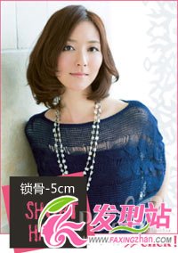 露出性感鎖骨 6款及肩發(fā)散發(fā)迷人風(fēng)情