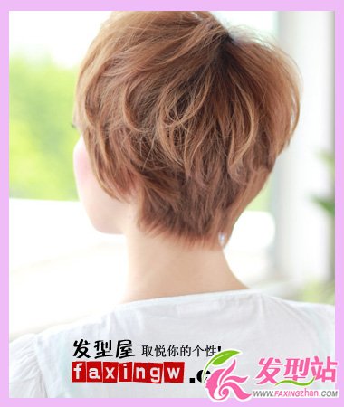最新夏季短發(fā)修顏清涼與一體