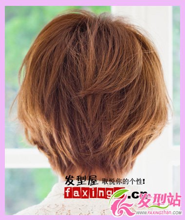 最新夏季短發(fā)修顏清涼與一體