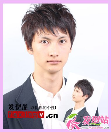 男生夏季短發(fā)發(fā)型 夏季男生短發(fā)發(fā)型