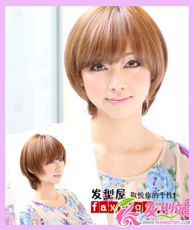 圓臉燙發(fā)發(fā)型 圓臉短發(fā)燙發(fā)發(fā)型