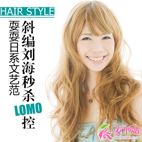 ˣˣϵˇ б뚢LOMO