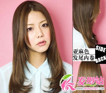 亞麻色發(fā)尾內(nèi)卷