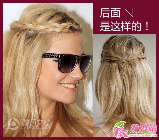 辮子發(fā)箍x長卷發(fā) 大發(fā)量長發(fā)夏日降溫DIY