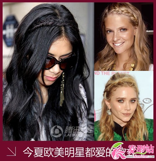 辮子發(fā)箍x長(zhǎng)卷發(fā) 大發(fā)量長(zhǎng)發(fā)夏日降溫DIY