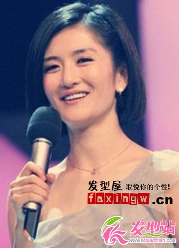 網(wǎng)傳謝娜飛機(jī)上撒潑 謝娜大餅?zāi)槹l(fā)型盤(pán)點(diǎn)