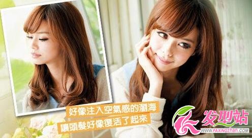 早起頭發(fā)扁塌?吹風(fēng)輕松解決