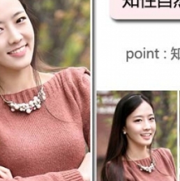 2025相親必備 韓式時(shí)尚發(fā)型推薦 提升好感度的約會(huì)發(fā)型