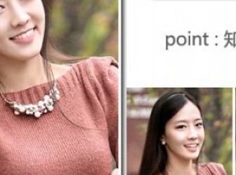 2025相親必備 韓式時尚發(fā)型推薦 提升好感度的約會發(fā)型指南 2025相親必備 韓式時尚發(fā)型推薦 提升好感度的約會發(fā)型指南