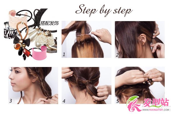 低馬尾側(cè)發(fā)髻學(xué)起來 5分鐘即變偽韓妞