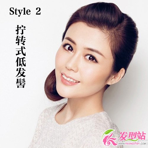 時尚優(yōu)雅盤發(fā)教程圖解 一分鐘速成盤發(fā)