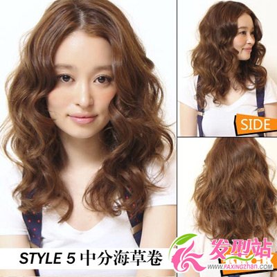十款女生浪漫卷發(fā)發(fā)型