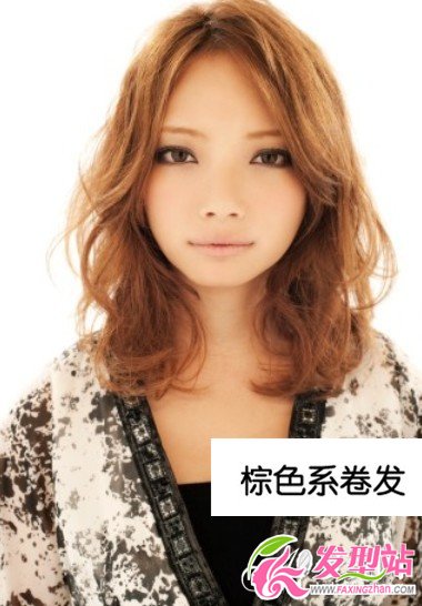 中長(zhǎng)卷發(fā)染什么發(fā)色好 時(shí)尚棕色系染發(fā)