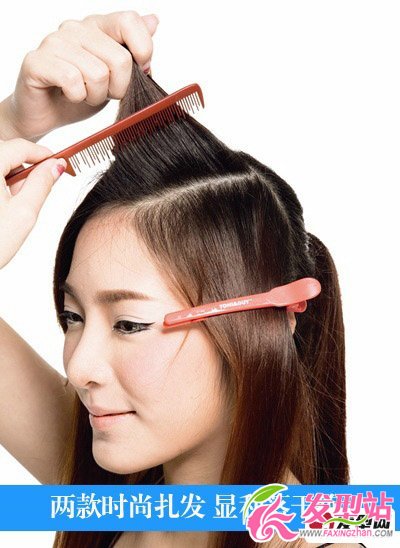 直發(fā)女生怎么扎發(fā)好看 時(shí)尚直發(fā)扎發(fā)教程