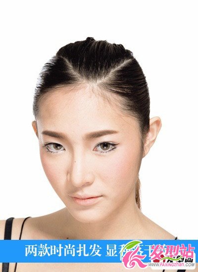 直發(fā)女生怎么扎發(fā)好看 時(shí)尚直發(fā)扎發(fā)教程