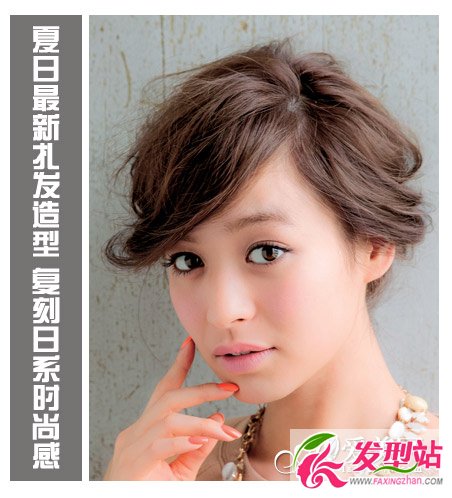 夏季時(shí)尚扎發(fā)發(fā)型圖片 甜美日系扎發(fā)清新唯美