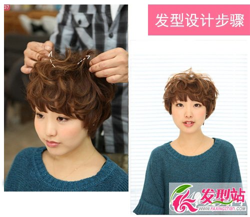 圓臉波波頭怎么打理 圓臉短發(fā)女生時尚卷發(fā)波波頭發(fā)型