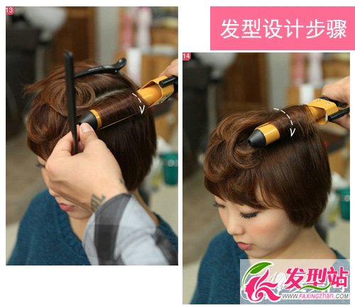 圓臉波波頭怎么打理 圓臉短發(fā)女生時(shí)尚卷發(fā)波波頭發(fā)型