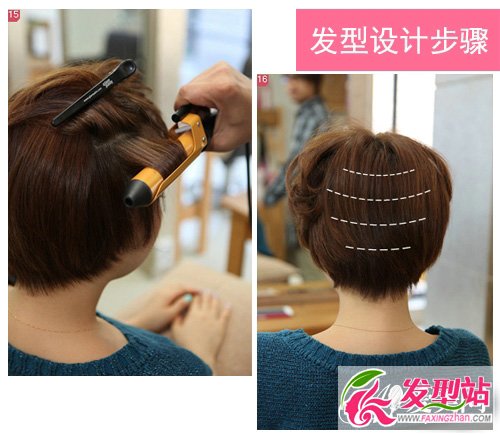 圓臉波波頭怎么打理 圓臉短發(fā)女生時(shí)尚卷發(fā)波波頭發(fā)型