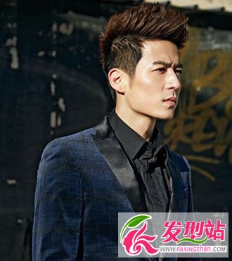 盤點男星的莫西干發(fā)型設(shè)計 時尚中顯型男氣質(zhì)