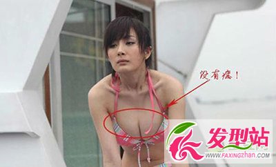 楊冪就不雅視頻報(bào)案 王思聰看完整版9遍才刪