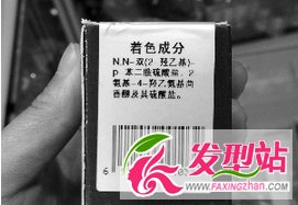 單看產(chǎn)品,一般消費者其實分不清質(zhì)量好壞