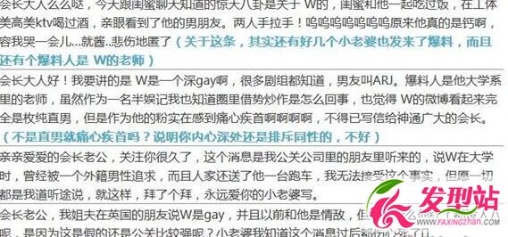 QQ圖片20151129155929.jpg