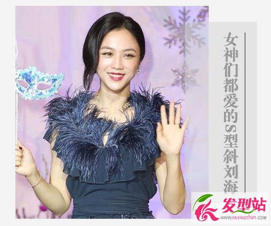 湯唯
