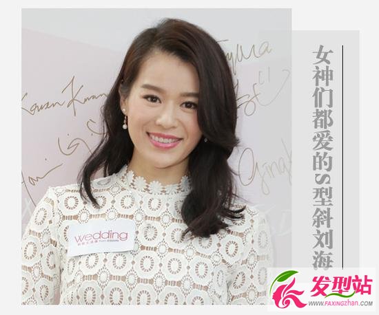 胡杏兒