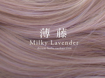 薄藤色染發(fā)發(fā)型圖片大全 2025年流行發(fā)色圖片參考(一) 薄藤色染發(fā)發(fā)型圖片大全 2025年流行發(fā)色圖片參考(一)