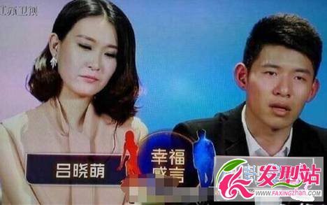 非誠勿擾最新一期男嘉賓周佳慶微博爆料被女嘉賓索要下臺費事件始末