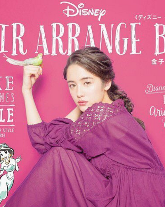 ��ʿ�ṫ���l(f��)�ͺϼ� ��ͯ���l(f��)���l(f��)���ʹ�ȫ