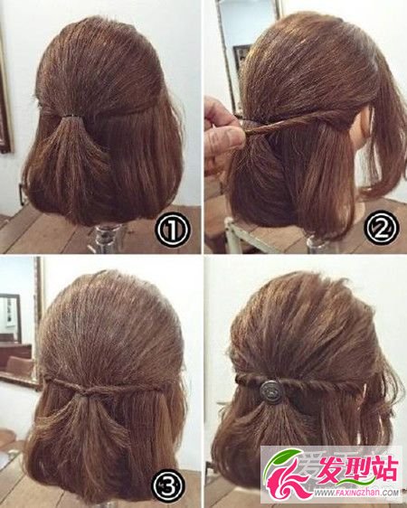 9款短發(fā)編發(fā)教程 波波頭這樣扎一周造型不重樣 短發(fā)編法大全