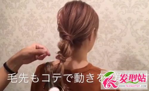 蓬松馬尾成氣質(zhì)美女首選發(fā)型 3種簡單扎法圖解 馬尾怎么扎出蓬松感