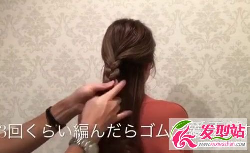 蓬松馬尾成氣質(zhì)美女首選發(fā)型 3種簡(jiǎn)單扎法圖解 馬尾怎么扎出蓬松感