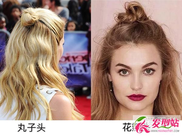 唐嫣宋茜用花瓣頭治好大額頭?三點黃金線才是時髦關(guān)鍵 花瓣頭怎么扎