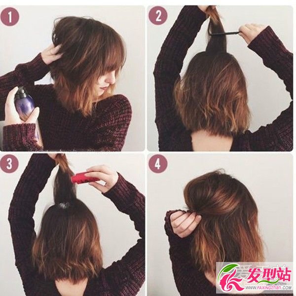 lob頭剪完無(wú)新意?《愛(ài)樂(lè)之城》女主三種扎法玩出新花樣 lob頭怎么弄好看