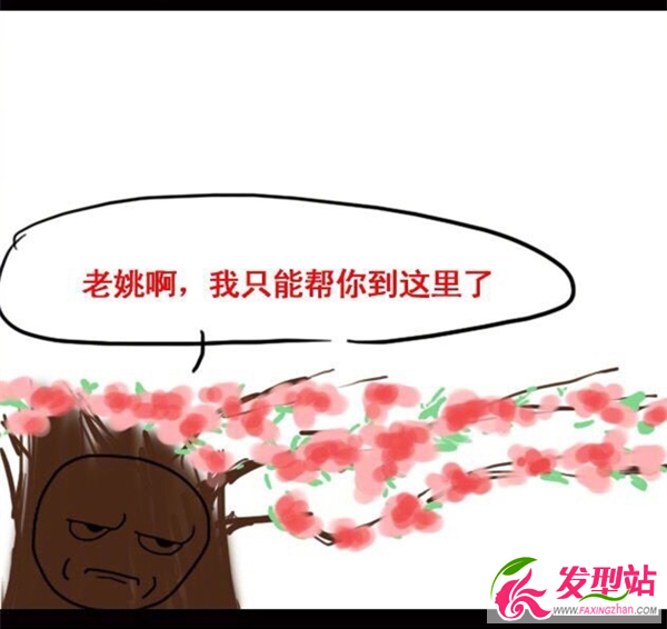 卓偉要曝跟12年的大料,周三見卓偉再爆料暗指女星出軌