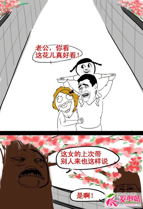 卓偉要曝跟12年的大料,周三見卓偉再爆料暗指女星出軌