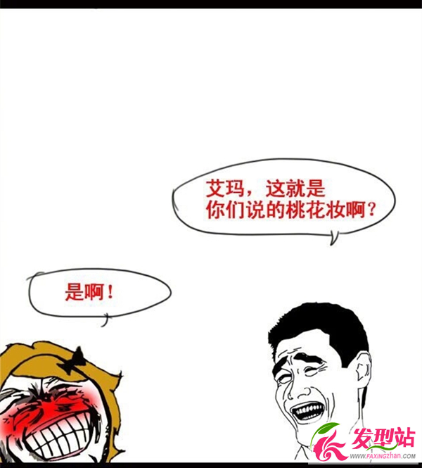 卓偉要曝跟12年的大料,周三見卓偉再爆料暗指女星出軌