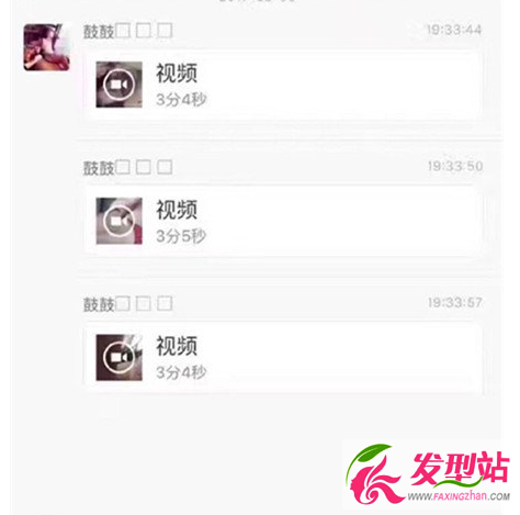 迪麗熱巴不雅視頻流出為虛假:迪麗熱巴三部啪啪啪錄像百度云資源