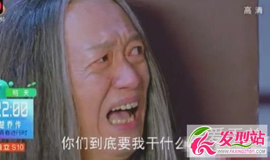 楚喬傳宇文席真實身份是什么 楚喬傳宇文席叛國了嗎
