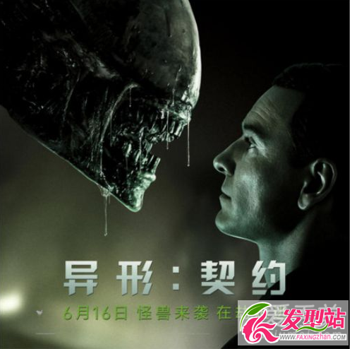 異形契約國內(nèi)刪減片段在線看 異形契約刪減了多少?