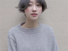 中性風(fēng)短發(fā)發(fā)型 今年流行boy女神風(fēng)