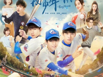 ҂ry TFboysѦ֮tഺo