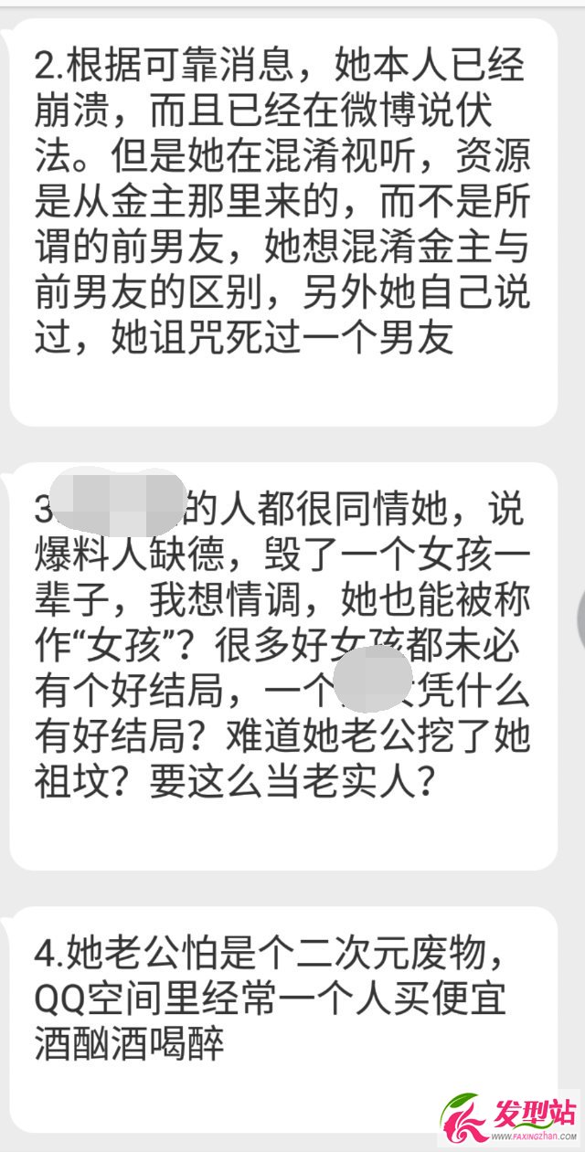 纖華燼琉璃5000視頻觀看|纖華燼琉5000視頻百度云資源|迅雷下載