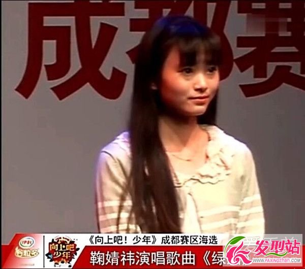鞠婧祎出道前照片曝光 整容前后判若兩人 鞠婧祎整容