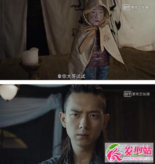 河神郭得友點(diǎn)煙辯冤時(shí)出現(xiàn)的泥娃娃是誰 郭得友大哥為什么是個(gè)泥娃娃